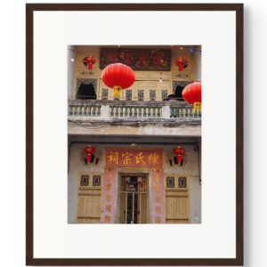 Chinatown
